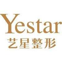 上海藝星醫(yī)療美容醫(yī)院