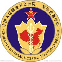中國(guó)人民解放軍總醫(yī)院(北京301醫(yī)院)整形美容科