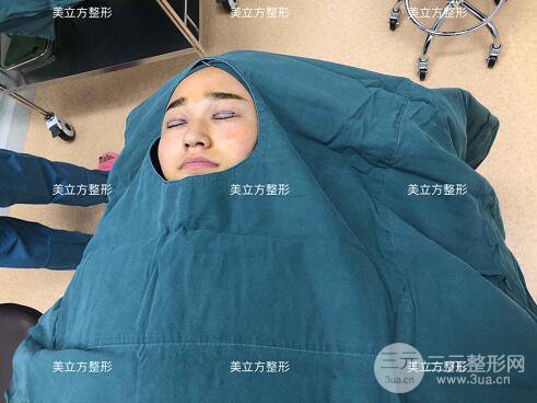 西安美立方李蓉華割雙眼皮案例術(shù)后恢復日記