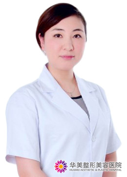 重慶華美整形美容醫(yī)院楊麗萍假體豐胸技術(shù)好不好