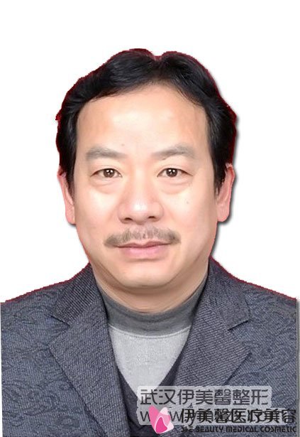 武漢伊美馨整形醫(yī)院桂際雄色素斑去除技術好不好