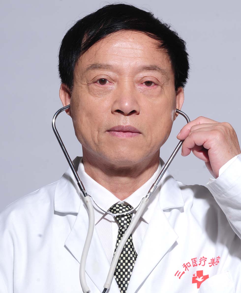 長沙三和整形醫(yī)院雷功偉改臉型術(shù)果好不好