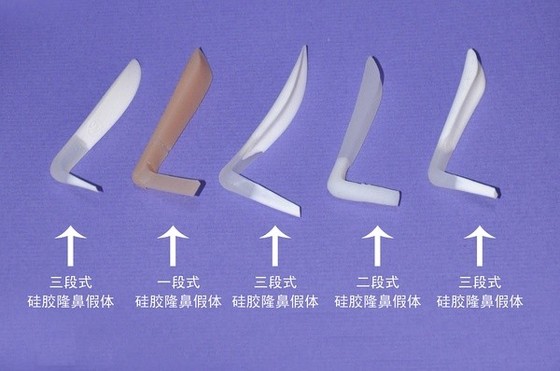 膨體和硅膠哪個隆鼻果好