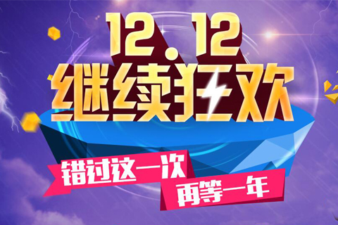 蕪湖伊萊美整形美容鉅惠登場 國產(chǎn)注射瘦臉僅需580元