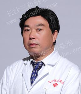 長(zhǎng)沙,三和,整形,醫(yī)院,胡珍瑜