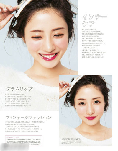 日本女性整容新模板石原里美到底整容了嗎