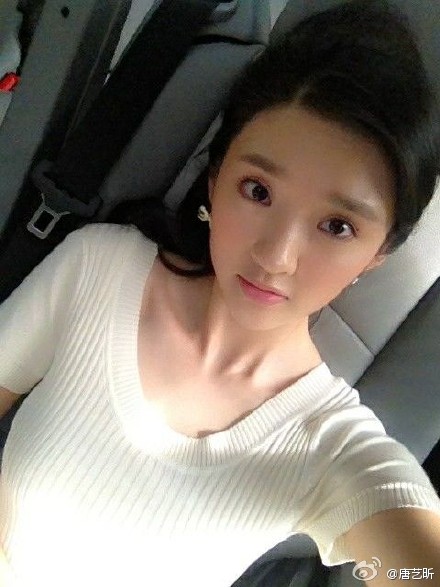 祺貴人唐藝昕原來也是整容過的 唐藝昕整容對比圖曝光