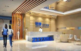 成都駐顏整形醫(yī)院全新價格表一覽出爐