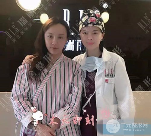 手術(shù)完成時(shí)和馬君主任的合影