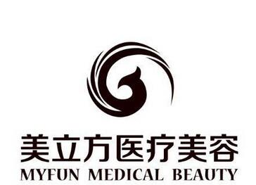 昆明美立方醫(yī)療美容醫(yī)院