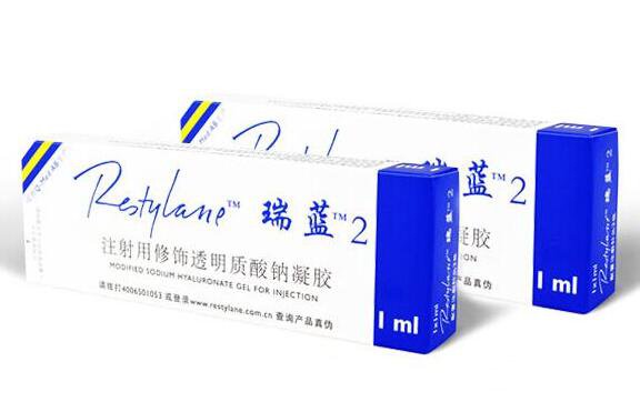 瑞蘭玻尿酸