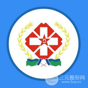 桂林181醫(yī)院美容科整形價格表完整版搶先看