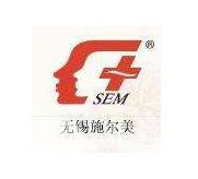 無(wú)錫施爾美整形醫(yī)院完整價(jià)格表火爆一覽