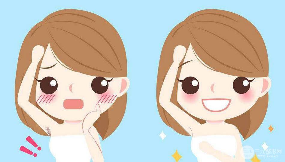 opt光子脫毛果怎么樣?好不好?