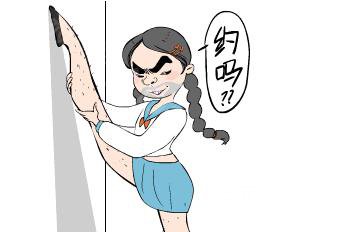 ipl脫毛對男生有用嗎？果好不好？