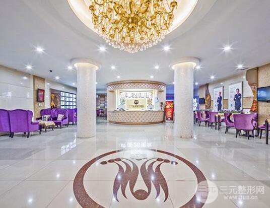 成都美容整形醫(yī)院價格表、近期優(yōu)惠活動一覽