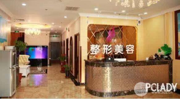 成都玉顏整形醫(yī)院怎么樣?
