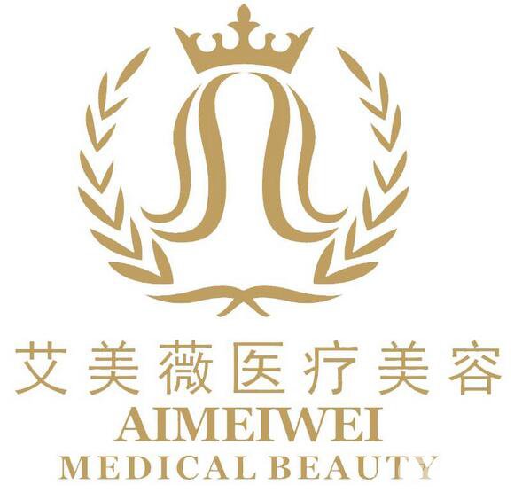 成都艾美薇整形醫(yī)院靠譜嗎?各項(xiàng)目?jī)r(jià)格表?