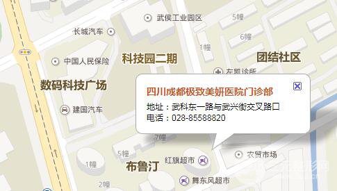 成都極.致美妍整形靠譜嗎？醫(yī)院簡介x價(jià)格表來襲