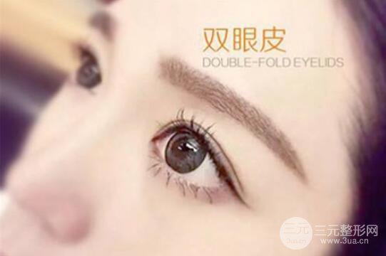 成都割雙眼皮價格普遍多少?哪個醫(yī)生技術好?