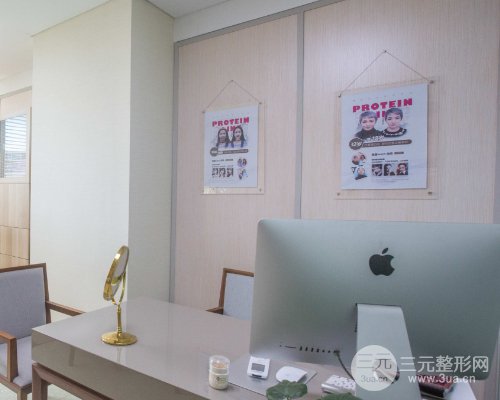 北京偉力嘉美信整形口碑如何？2019抗衰價格表推出