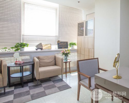 北京偉力嘉美信整形口碑如何？2019抗衰價格表推出