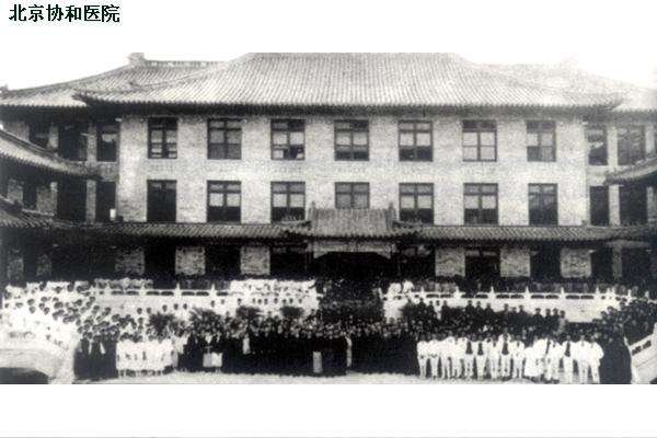 協和雙眼皮手術