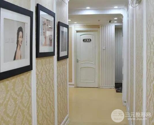 北京熙朵醫(yī)療美容門診部好嗎？附價格表2019