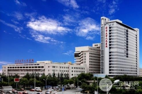 北大人民醫(yī)院正畸貴嗎