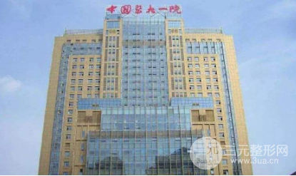 沈陽醫(yī)大正畸價格表