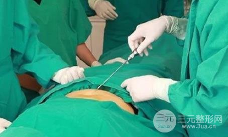 鄭大五附院整形美容中心