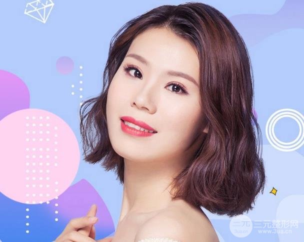 怎么樣去抬頭紋？去抬頭紋方法