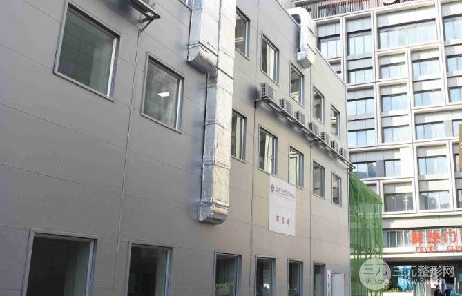 醫(yī)院榮譽(yù)