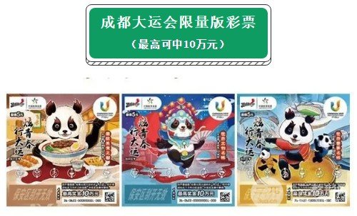 成都圣貝口腔醫(yī)院優(yōu)惠