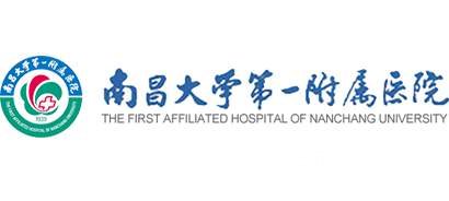 收藏！南昌一附醫(yī)院整形專家信息合集，附全新價(jià)格表~