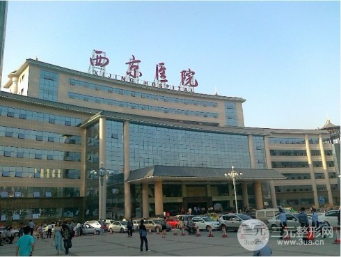 西京醫(yī)院整形美容科激光去痣案例，附全新價(jià)格表~