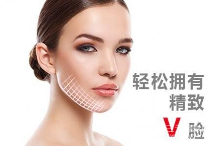 一針改寫(xiě)命運(yùn)，10分鐘打造精致小臉，注射瘦臉價(jià)格奉上~