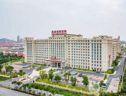 收藏！弋磯山美容科激光祛斑前后對比圖，附全新價格表一覽~