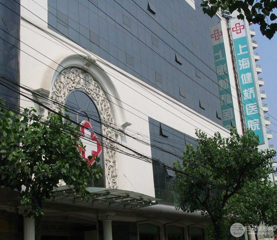 上海劍橋醫(yī)院植發(fā)怎么樣？植發(fā)醫(yī)生名單&植發(fā)案例果對(duì)比圖~