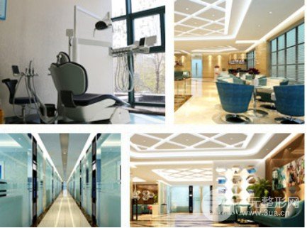 武漢咿呀口腔矯正多少錢