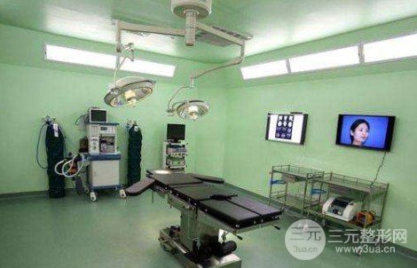 下頜角切除費(fèi)用