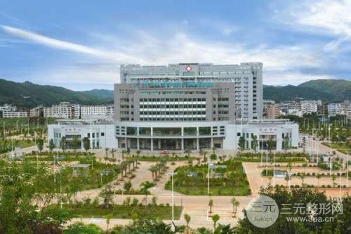 中山三院美容激光科