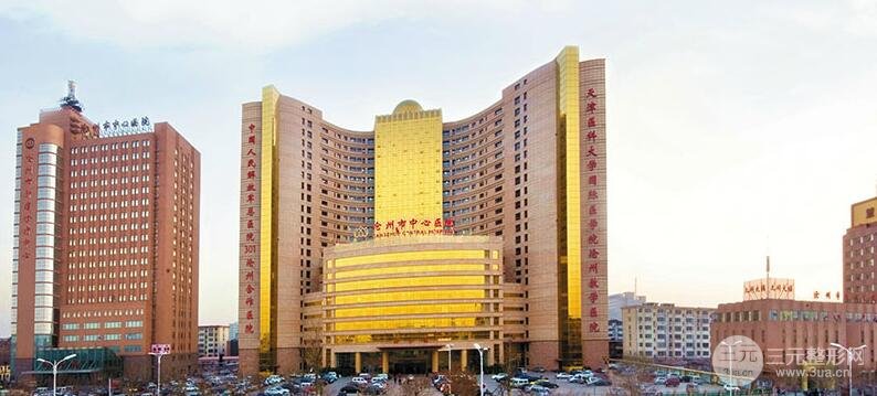 滄州中心醫(yī)院整形外科怎么樣？醫(yī)生名單+案例合集參考