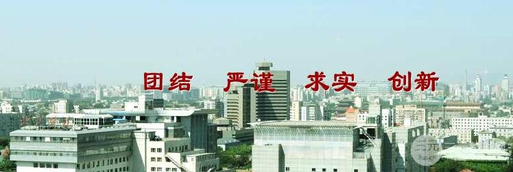 滄州中心醫(yī)院整形外科怎么樣？醫(yī)生名單+案例合集參考