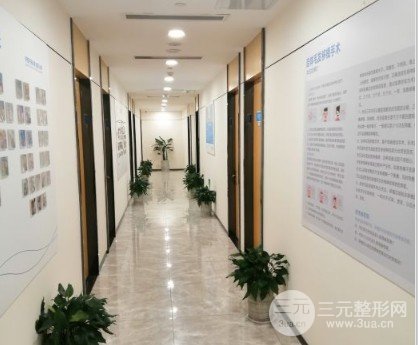 鄭州植發(fā)醫(yī)院排行榜