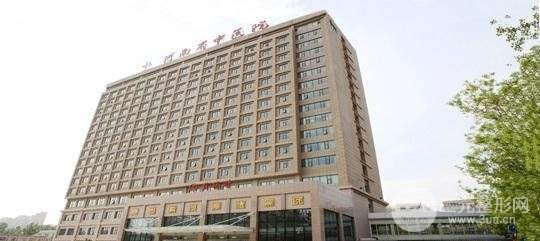 2020年鄭州整形醫(yī)院排行榜整理，附全新價格表一覽~