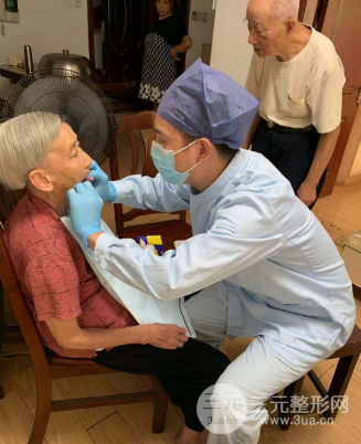 廈門口腔醫(yī)院收費(fèi)標(biāo)準(zhǔn)