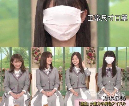 怎樣注射注射瘦臉