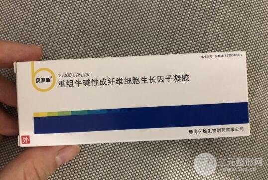 點(diǎn)痣的過程