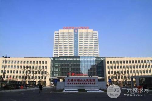 無錫植發(fā)醫(yī)院排行榜